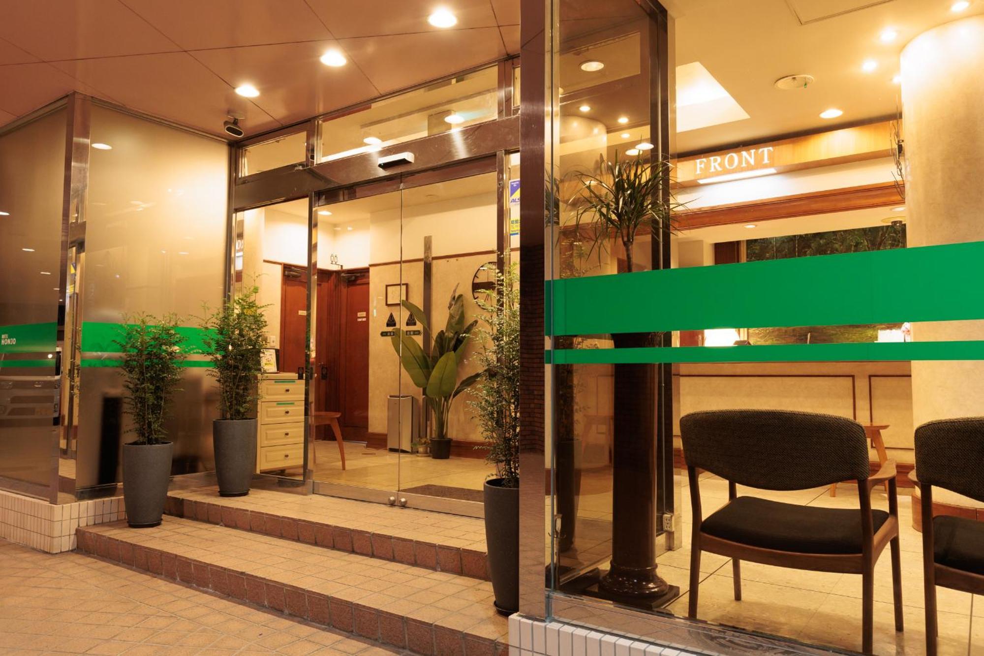 Hotel Honjo Buitenkant foto