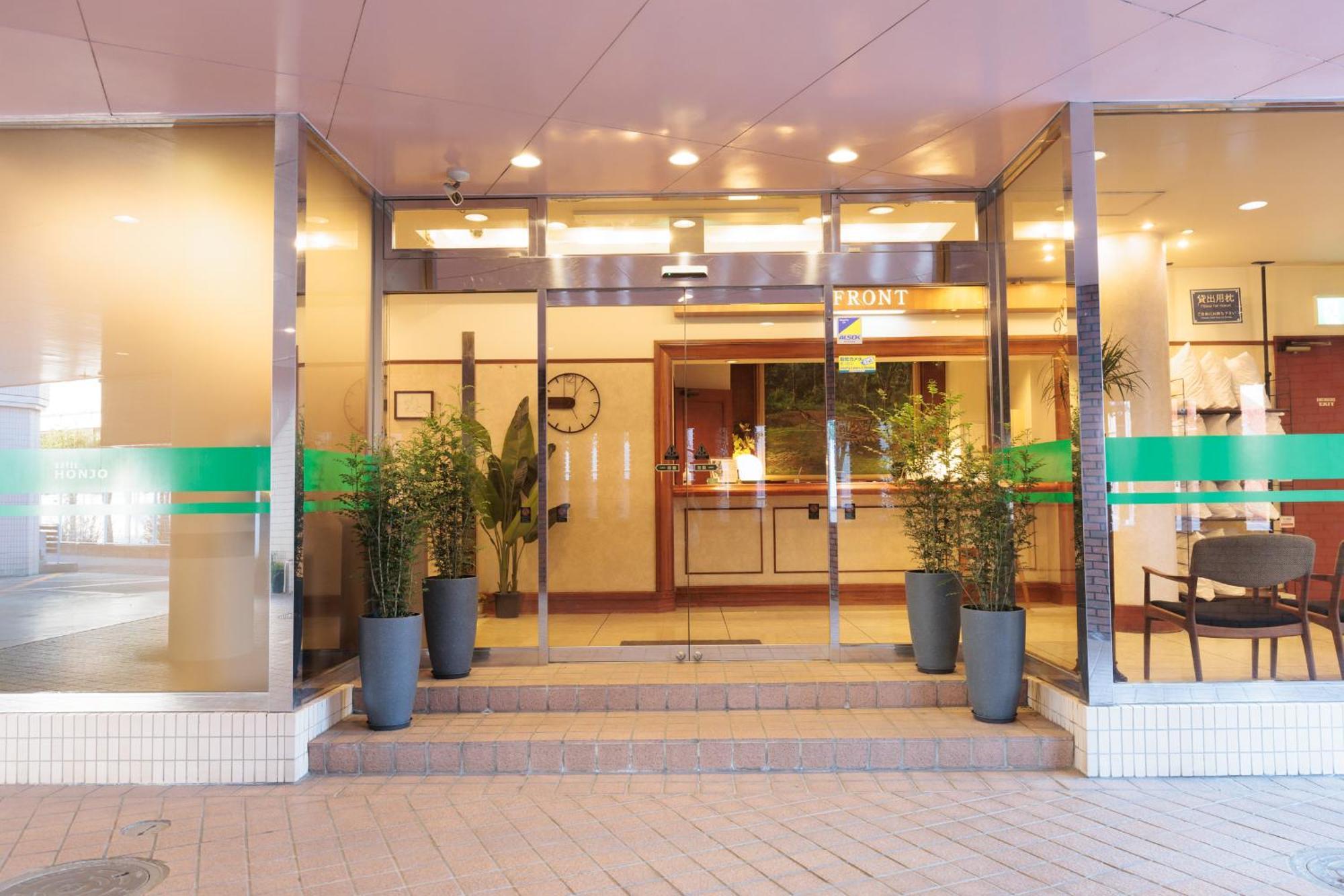 Hotel Honjo Buitenkant foto